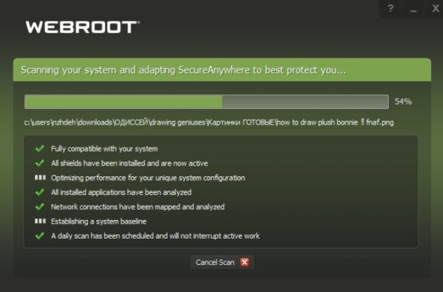 webroot antivirus for mac reviews